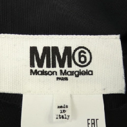 Áo MM⑥ S52CT0680 - Hàng hiệu Authentic 826028