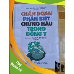 (TẶNG BOOKMARK) Chuẩn đoán phân biệt chứng hậu trong đông y L5 - 1998 1071 trang SỨC KHỎE - THỂ THAO RBK2012-162