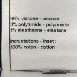 【Mã giảm giá】Chanel CHANEL Áo thun 647864