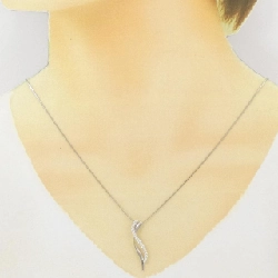 Dây chuyền kim cương PT900/PT850 0.30CT - Hàng hiệu Authentic 865842