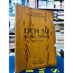 Lịch sử khoá trình đệ tam - Hào Nguyên Nguyễn Hoá 124252