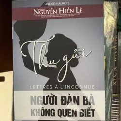 Người đàn bà không quen biết