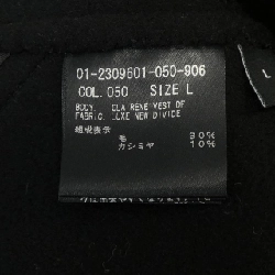 Thuyết lý lý thuyết áo gile 631453