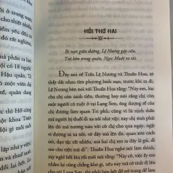 VIỆT NAM LÊ THÁI TỔ - NGUYỄN CHÁNH SẮT 1029727