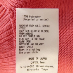 【Khuyến mãi】Đầm CFCL 650472