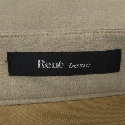 Rene RENE Skirt - Hàng hiệu Authentic 825507