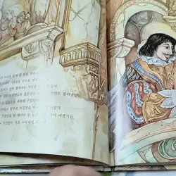 [Tặng nẹp góc] Truyện thiếu nhi Hàn Quốc: Moyamo Anu 42 -  모야모 아누와: 거짓말 나라;. 산 귀신이 된 고집불통 732043