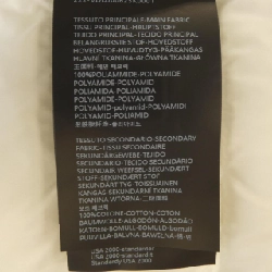 Áo khoác lông vũ DUVETICA BENEFICA 631937