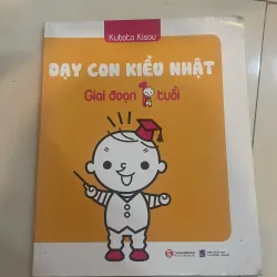 Combo sách nuôi dạy con những năm đầu đời 1033516