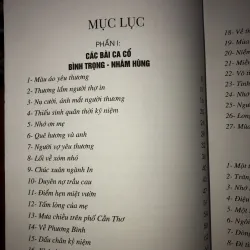 Tuyển tập ca cổ "Trăng nước Cần Thơ" - Nhâm Hùng & Bình Trọng  958276