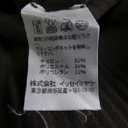 Pleats Please PLEATS PLEASE PP04LT925 Áo - Hàng hiệu Chính hãng 824966