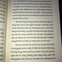 Sắc bàng vuông trên phố - Lê Mạnh Thường  1007090