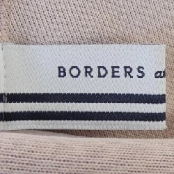 Hàng hiệu BORDERS tại BALCONY - Áo khoác hoodie 811305