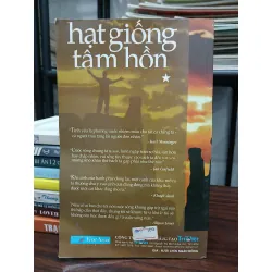 Cho lòng dũng cảm và tình yêu cuộc sống (Hạt giống tâm hồn – Tập 1) giấy trắng — First News – Trí Việt 699078