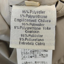 Áo khoác HERMES - Hàng hiệu Authentic 896168