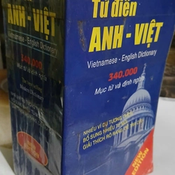 từ điển anh việt