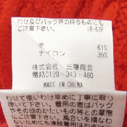 【Mã giảm giá】MACKINTOSH PHILOSOPHY Áo len 636719