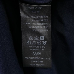 Mẫu váy MW MW17-FH001 - Hàng hiệu Authentic 811150