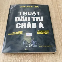 THUẬT ĐẤU TRÍ CHÂU Á 