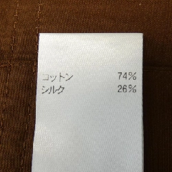 【Mã giảm giá】Đầm BLAMINK 650063