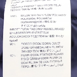 TATRAS LTA20A4698 Áo khoác lông vũ - Hàng hiệu Chính hãng 822062