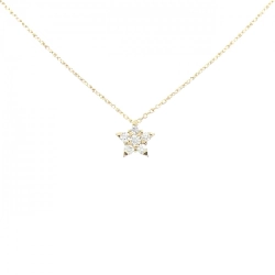 Nhẫn kim cương Stargewery 0.15CT - Hàng hiệu Authentic