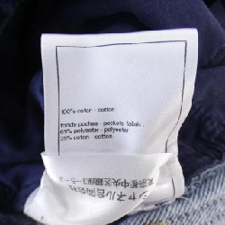 【Khuyến mãi】Quần jeans CHANEL 652661