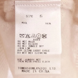 BALLSEY ニット - Hàng hiệu Authentic 774225