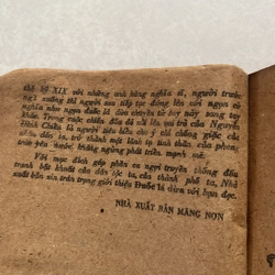 Đuốc Lá dứa — Hoài Anh — 1981s 498343