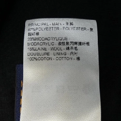 Áo khoác LOUIS VUITTON - Hàng hiệu Authentic 898419