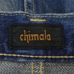 Jeans Chimala - Hàng hiệu Authentic 886905
