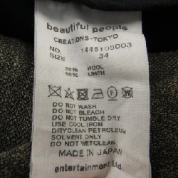 【Mã giảm giá】Beautiful People đẹp người quần 653565