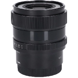 Sony E65mm F2DG DN (C) - Hàng hiệu Authentic 878376