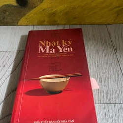 Nhật ký Mã Yến  332945