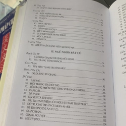 ĐƯỜNG THI TAM BÁCH THỦ - Viên Thu dịch 279080