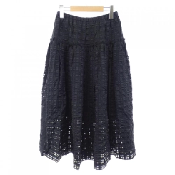 Cygne Skirt - Hàng hiệu Authentic 810746