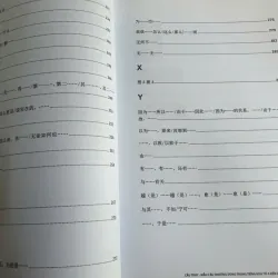 Cấu trúc và Mẫu câu Thường dùng Trong Tiếng Hoa Từ A đến Z 707817