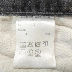 Quần jeans UPPER HIGHTS 649767