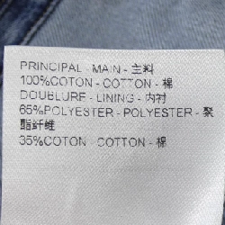 Áo khoác denim LOUIS VUITTON FQJA31EFY - Hàng hiệu Authentic 821353