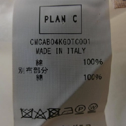 【Mã giảm giá】Áo sơ mi PLAN C 645477