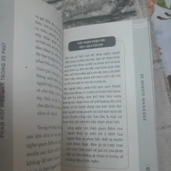 Phản hồi hiệu quả trong 20 phút. Tủ sách HBR. Nam Phong dịch 689386