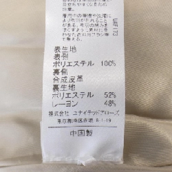 【Mã giảm giá】Áo vest ASTRAET 636315