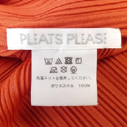 【Mã giảm giá】Áo sơ mi PLEATS PLEASE 643520