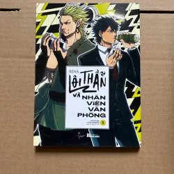 Lôi thần và nhân viên văn phòng - Raijin to riman Vol.1