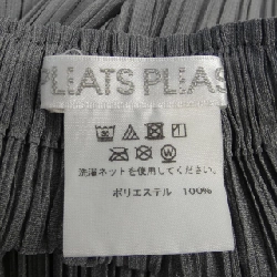 Pleats Please PLEATS PLEASE PP55-JG112 Váy - Hàng hiệu Chính hãng 821855