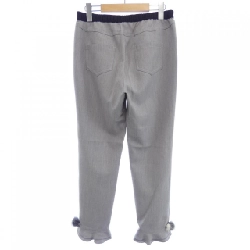 Quần TO BE CHIC 647699