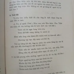 QUỐC VĂN TỔNG GIẢNG - BẮC PHONG 715411