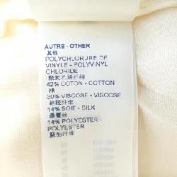 【Mã giảm giá】Louis Vuitton LOUIS VUITTON Áo 644015