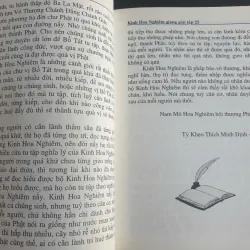 Kinh Hoa Nghiêm Đại Phương Quảng Phật Giảng Giải tập 25 - HT. Tuyên Hóa 720617
