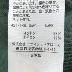 【Mã giảm giá】Roku 6ROKU Áo 644970